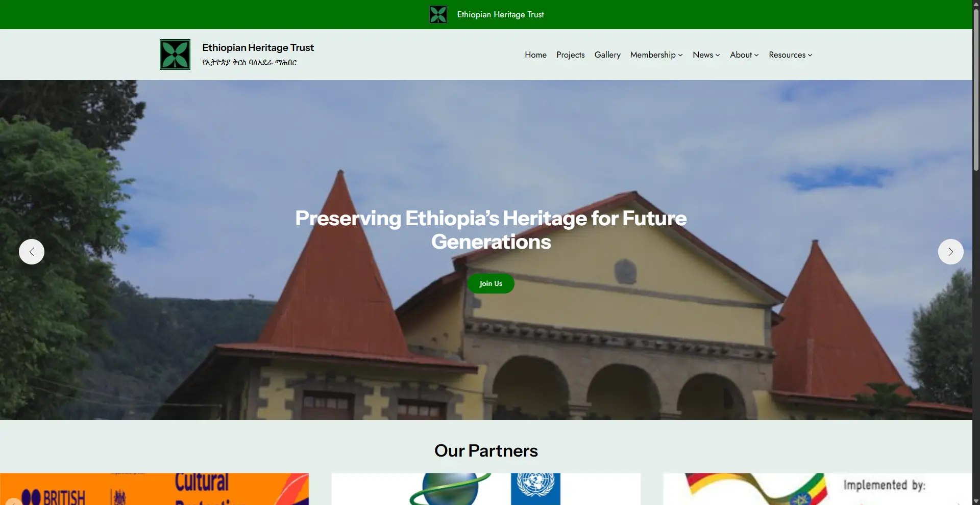 Ethiopian Heritage Trust: Digital Heritage Preservation Platform